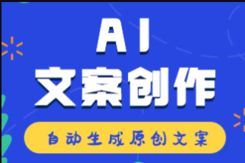 头条运营秘籍：精准定位受众，打造爆款内容，引爆流量与影响力